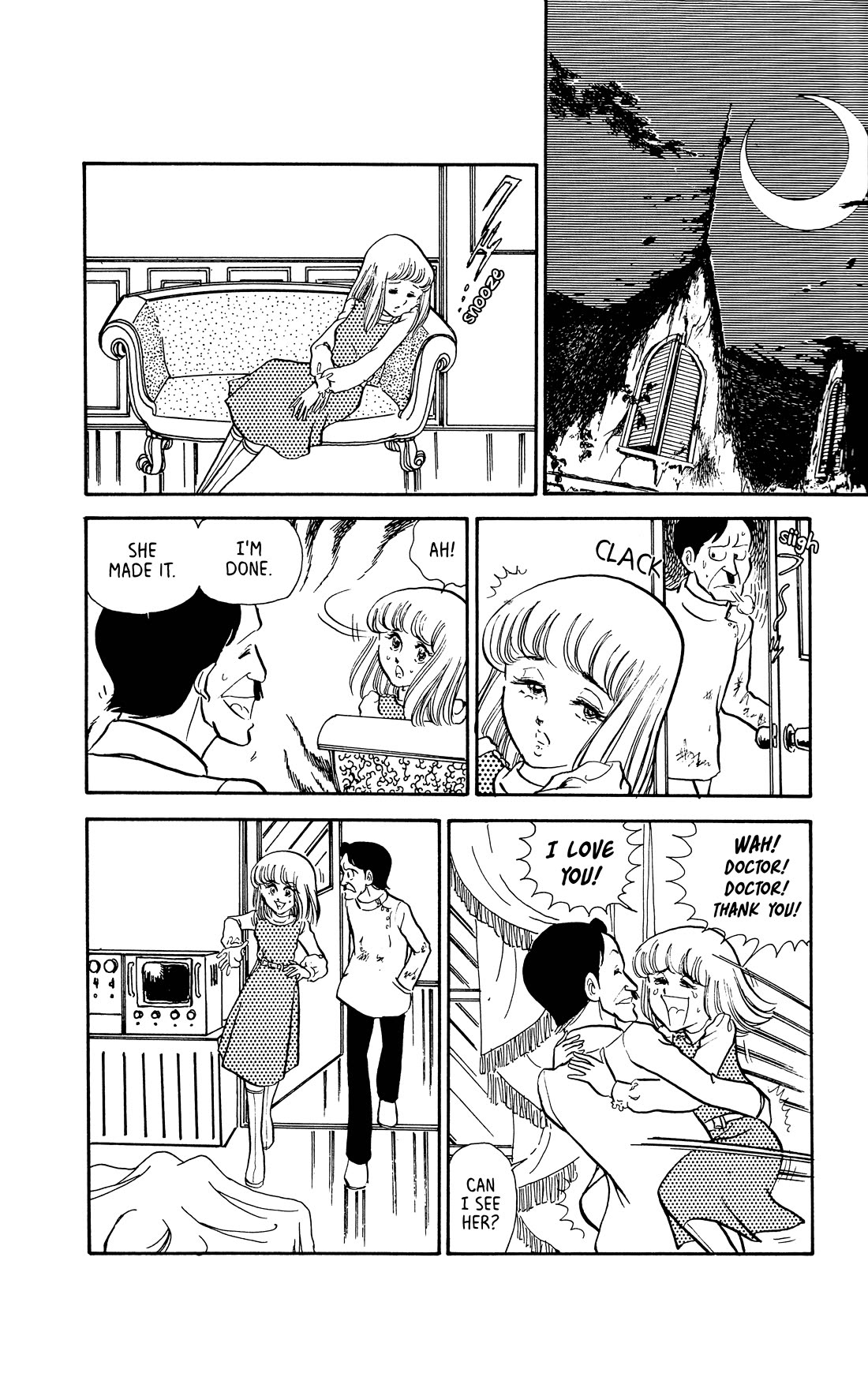 Boku no Shotaiken Chapter 8 page 18 - Chapter 8