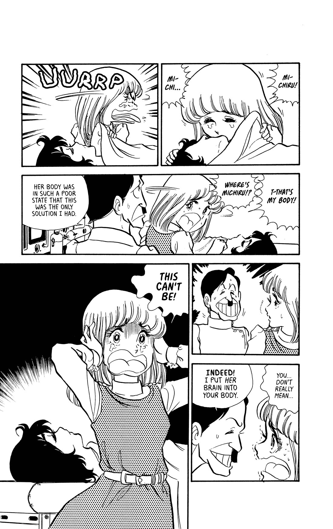 Boku no Shotaiken Chapter 8 page 19 - Chapter 8