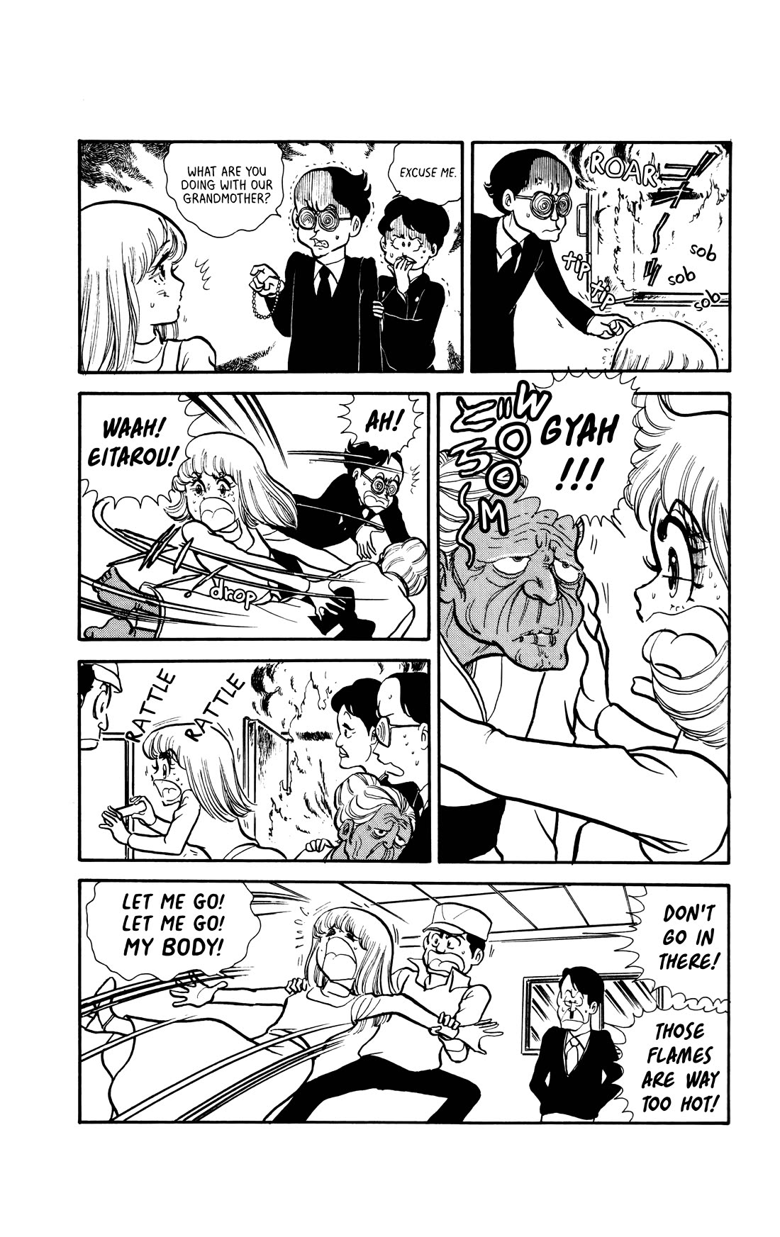 Boku no Shotaiken Chapter 8 page 2 - Chapter 8