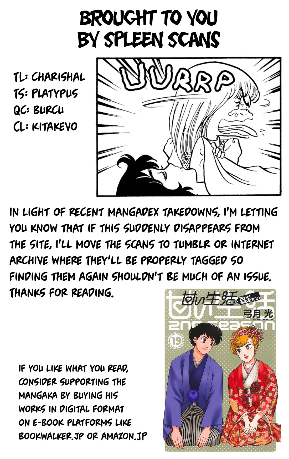 Boku no Shotaiken Chapter 8 page 20 - Chapter 8