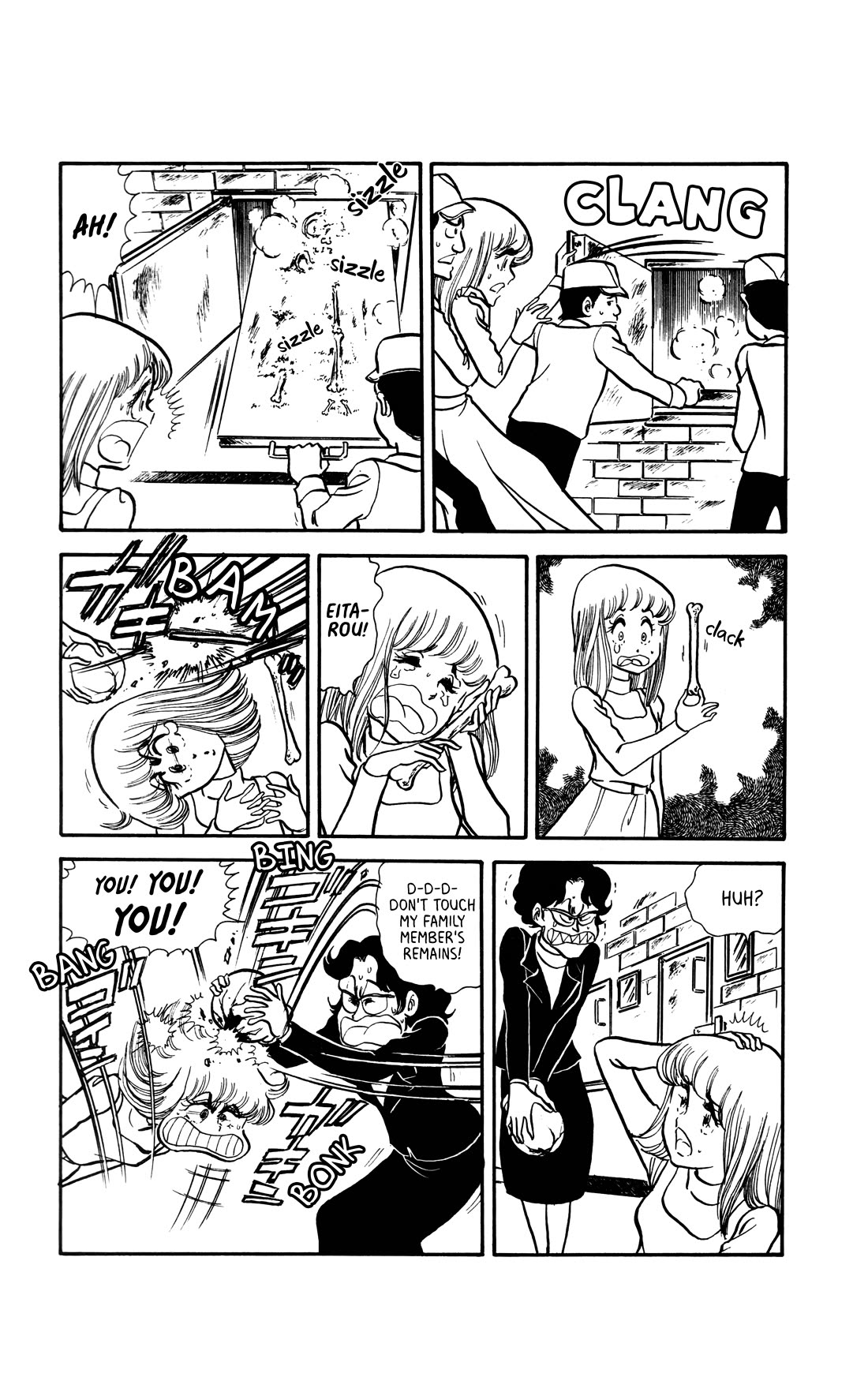 Boku no Shotaiken Chapter 8 page 3 - Chapter 8
