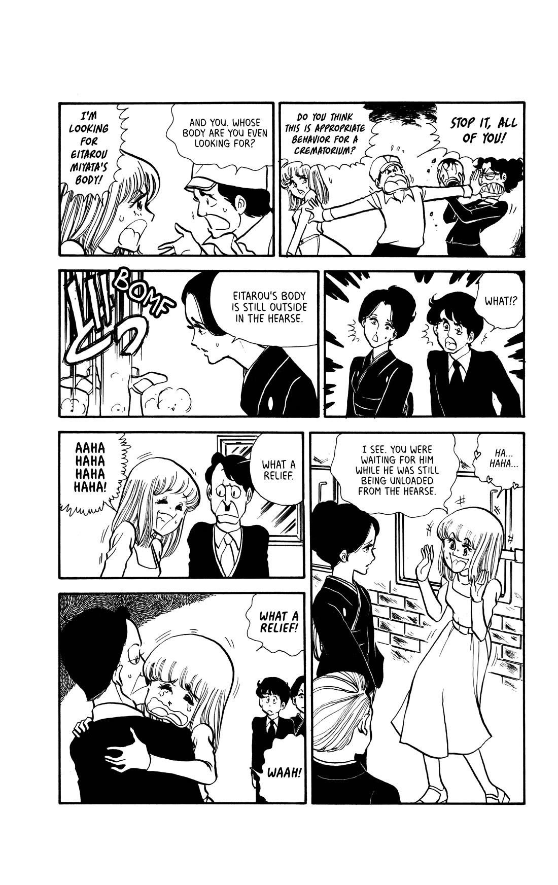 Boku no Shotaiken Chapter 8 page 4 - Chapter 8