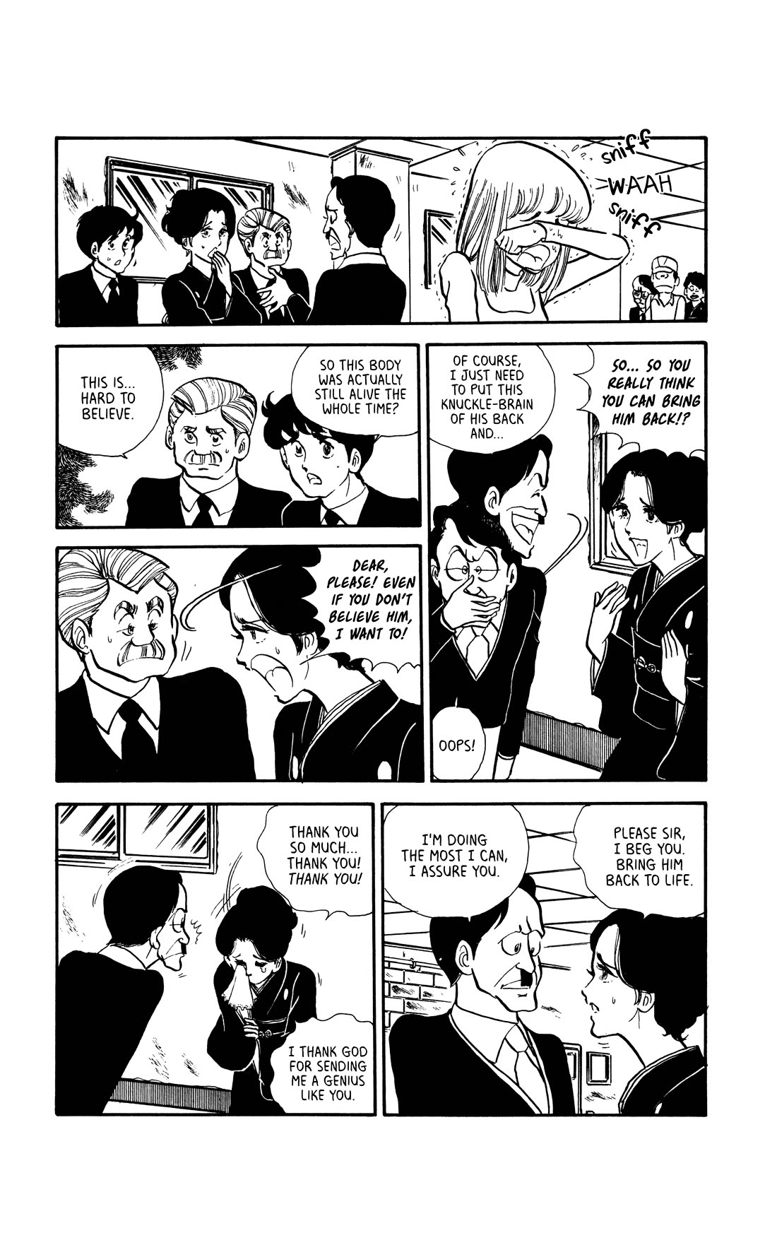 Boku no Shotaiken Chapter 8 page 5 - Chapter 8