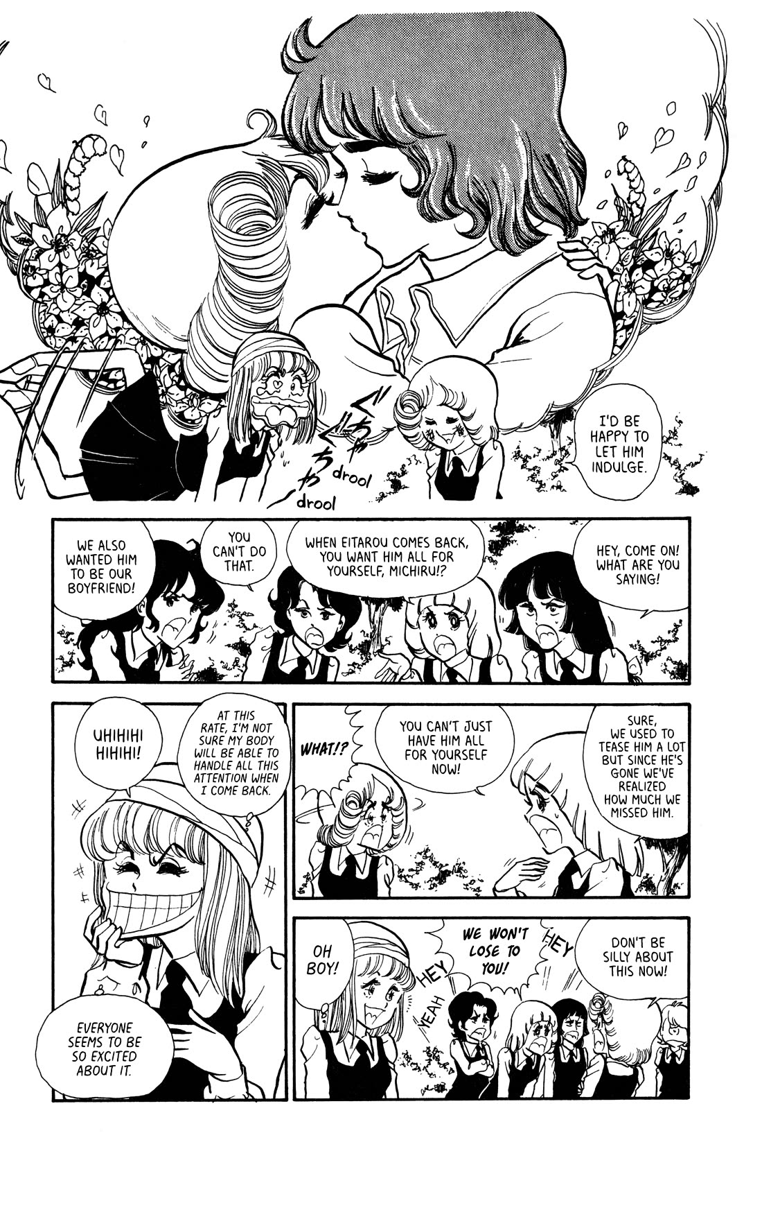 Boku no Shotaiken Chapter 8 page 9 - Chapter 8