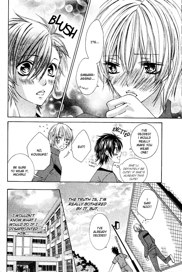 Boku no Suki na Otokonoko Chapter 0.2 page 12 - Chapter 0 v2 : [Oneshot]