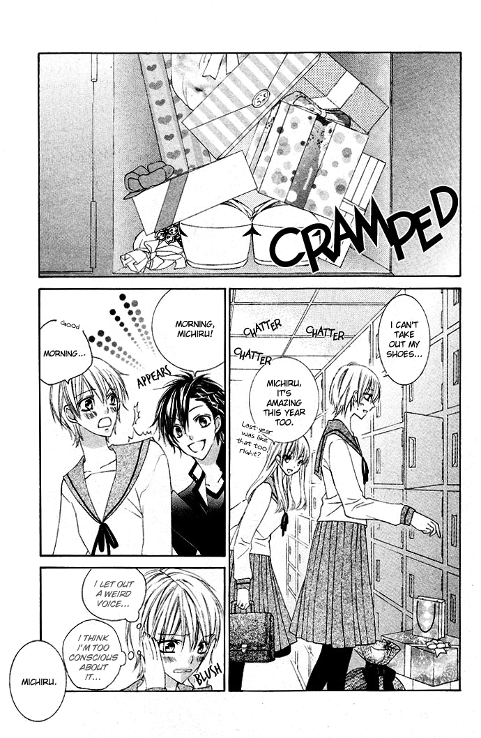 Boku no Suki na Otokonoko Chapter 0.2 page 13 - Chapter 0 v2 : [Oneshot]