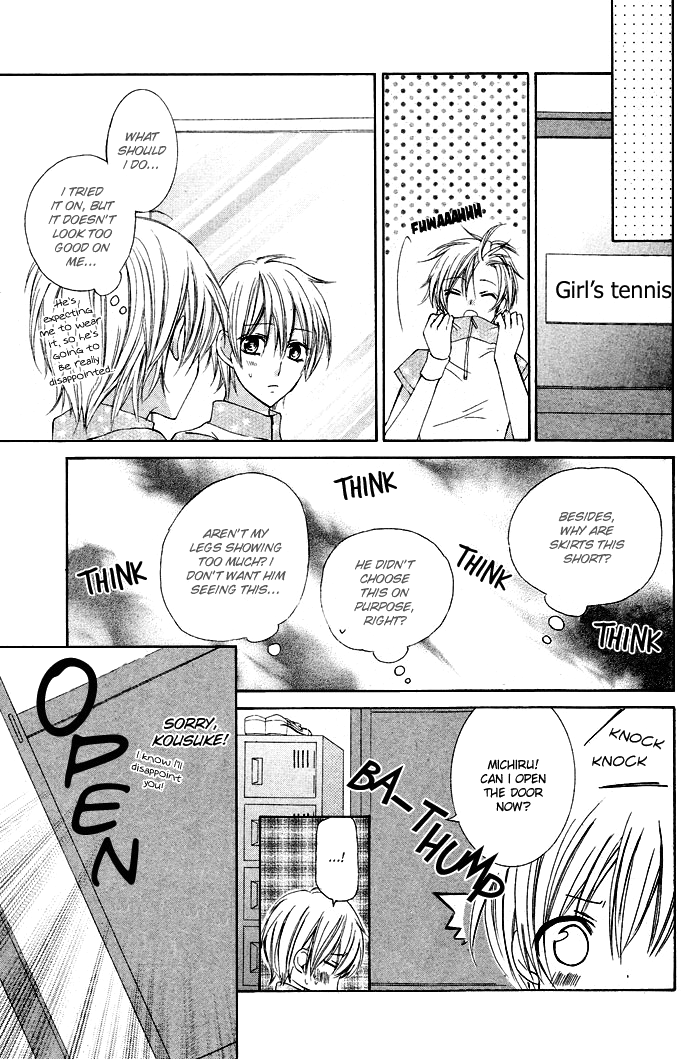 Boku no Suki na Otokonoko Chapter 0.2 page 15 - Chapter 0 v2 : [Oneshot]