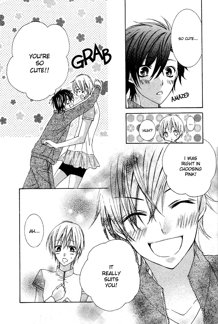 Boku no Suki na Otokonoko Chapter 0.2 page 17 - Chapter 0 v2 : [Oneshot]