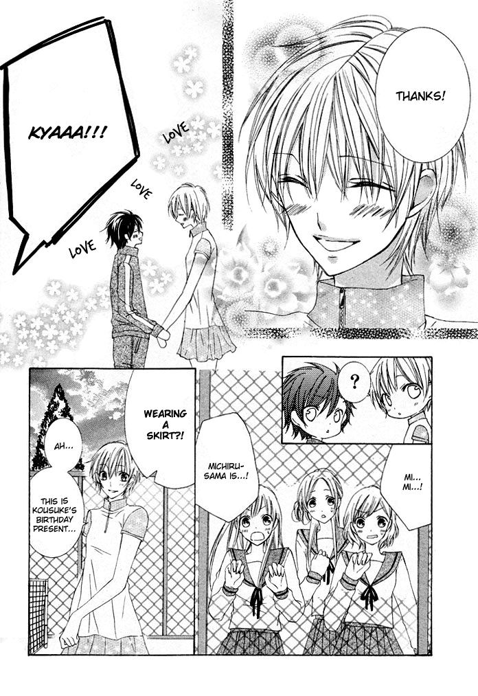 Boku no Suki na Otokonoko Chapter 0.2 page 18 - Chapter 0 v2 : [Oneshot]