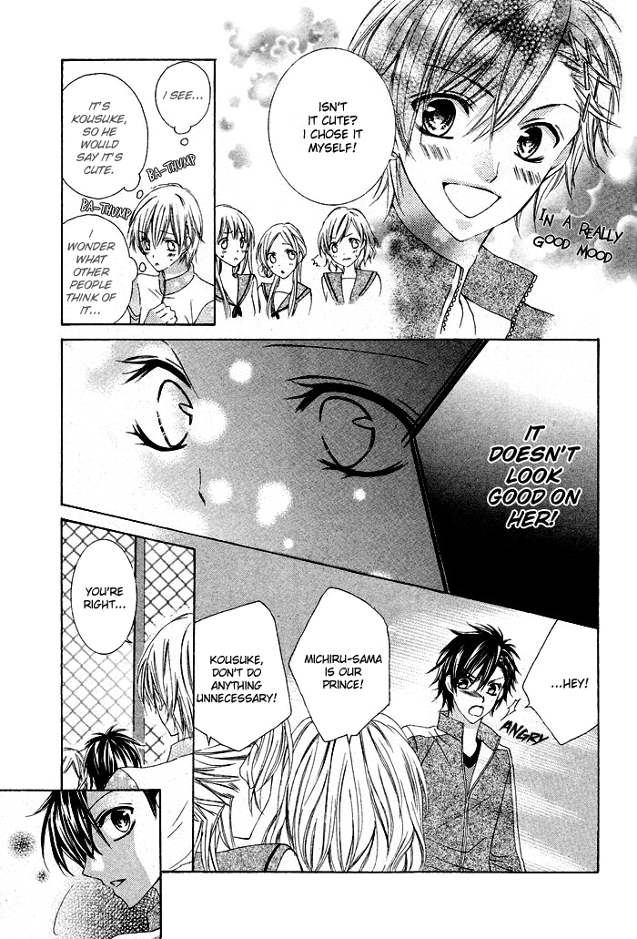 Boku no Suki na Otokonoko Chapter 0.2 page 19 - Chapter 0 v2 : [Oneshot]
