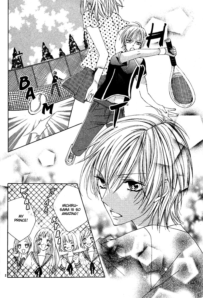 Boku no Suki na Otokonoko Chapter 0.2 page 2 - Chapter 0 v2 : [Oneshot]