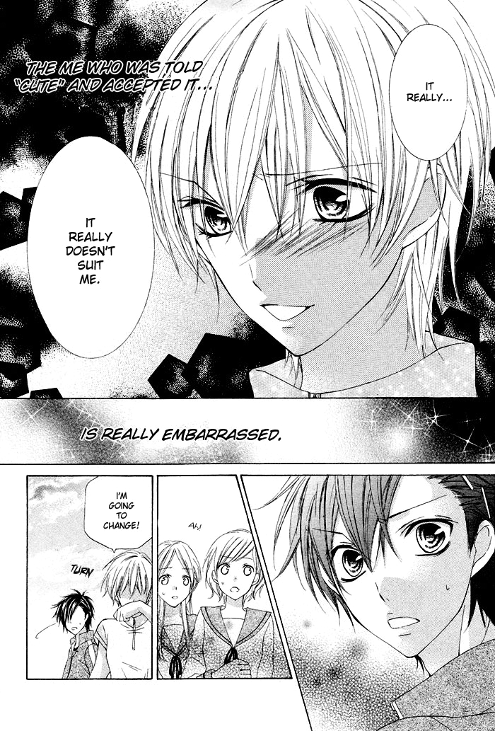 Boku no Suki na Otokonoko Chapter 0.2 page 20 - Chapter 0 v2 : [Oneshot]