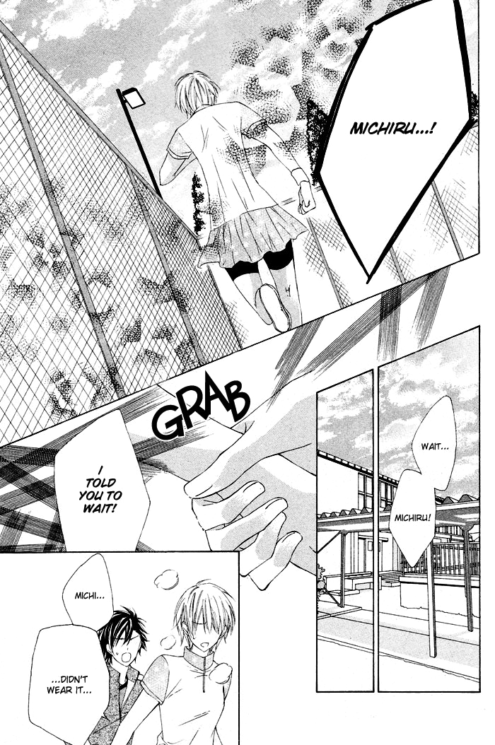 Boku no Suki na Otokonoko Chapter 0.2 page 21 - Chapter 0 v2 : [Oneshot]