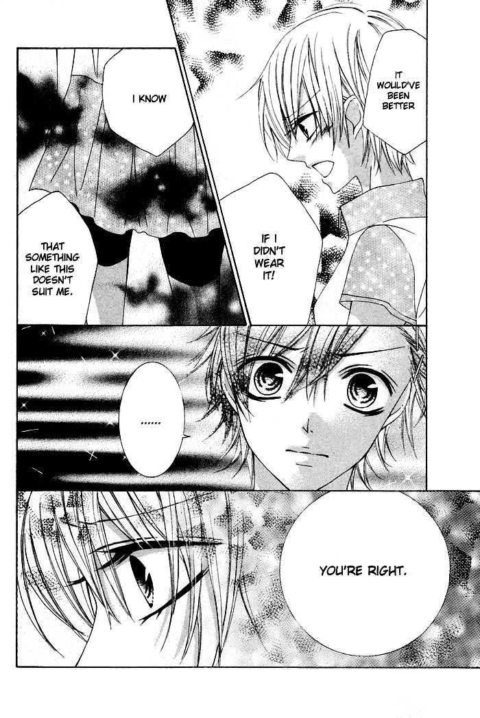Boku no Suki na Otokonoko Chapter 0.2 page 22 - Chapter 0 v2 : [Oneshot]