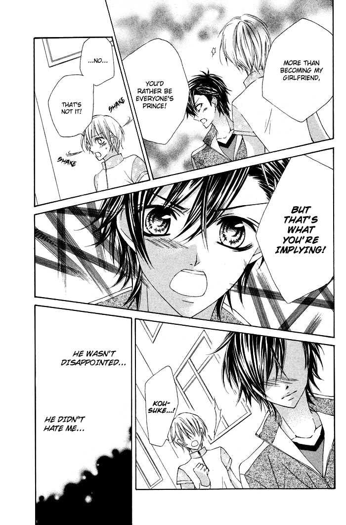 Boku no Suki na Otokonoko Chapter 0.2 page 23 - Chapter 0 v2 : [Oneshot]