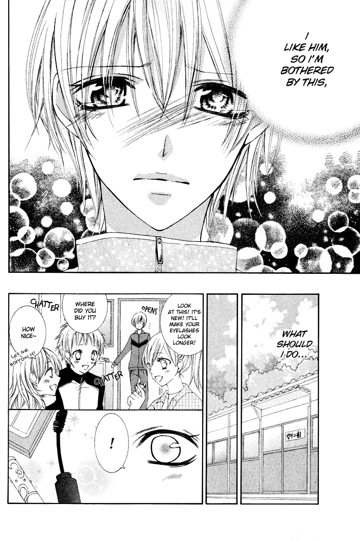 Boku no Suki na Otokonoko Chapter 0.2 page 24 - Chapter 0 v2 : [Oneshot]