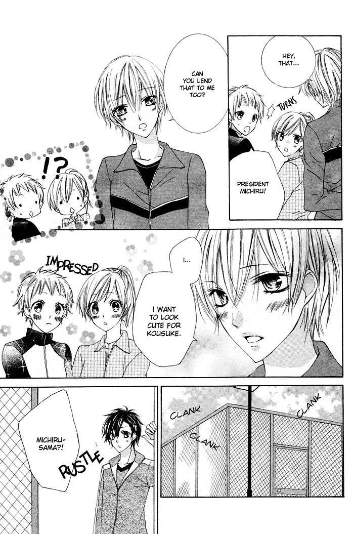 Boku no Suki na Otokonoko Chapter 0.2 page 25 - Chapter 0 v2 : [Oneshot]
