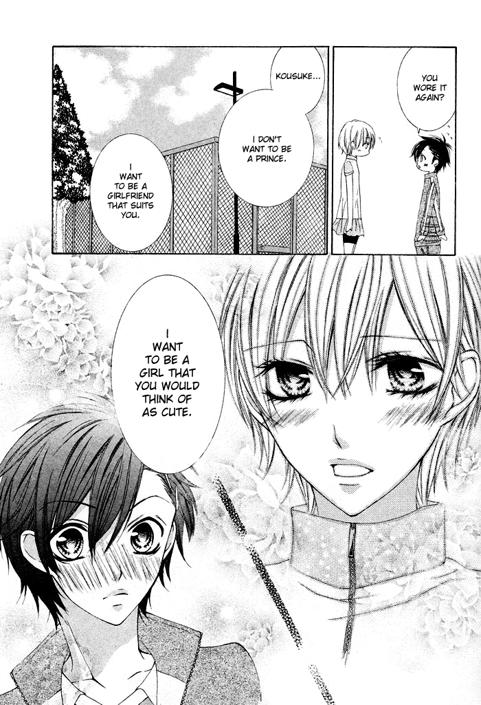 Boku no Suki na Otokonoko Chapter 0.2 page 27 - Chapter 0 v2 : [Oneshot]