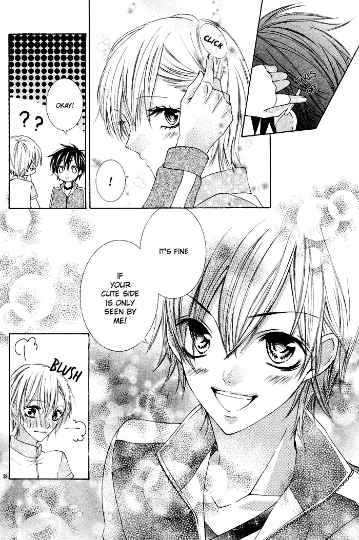 Boku no Suki na Otokonoko Chapter 0.2 page 28 - Chapter 0 v2 : [Oneshot]