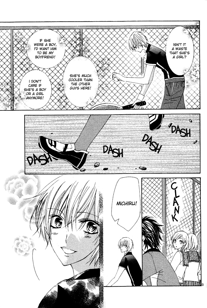 Boku no Suki na Otokonoko Chapter 0.2 page 3 - Chapter 0 v2 : [Oneshot]