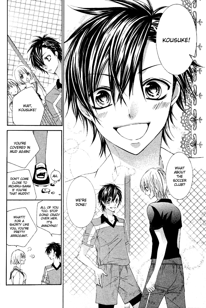 Boku no Suki na Otokonoko Chapter 0.2 page 4 - Chapter 0 v2 : [Oneshot]
