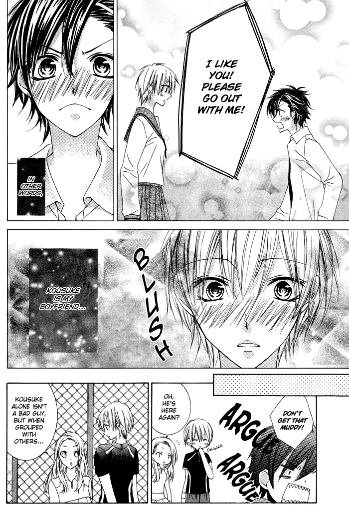 Boku no Suki na Otokonoko Chapter 0.2 page 6 - Chapter 0 v2 : [Oneshot]