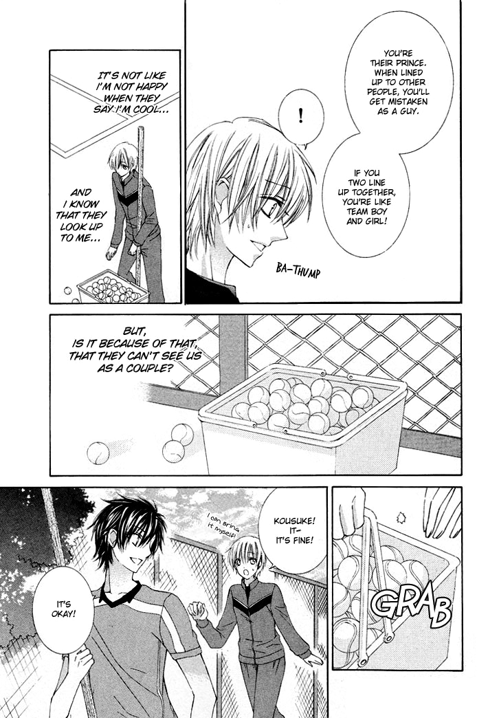 Boku no Suki na Otokonoko Chapter 0.2 page 7 - Chapter 0 v2 : [Oneshot]