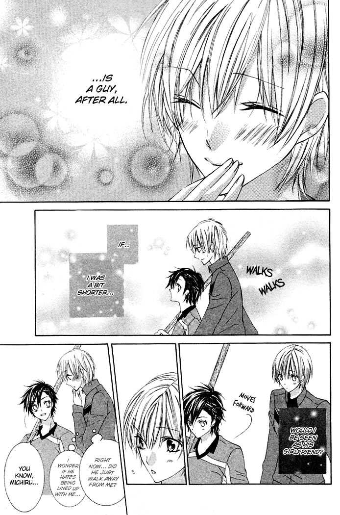 Boku no Suki na Otokonoko Chapter 0.2 page 9 - Chapter 0 v2 : [Oneshot]
