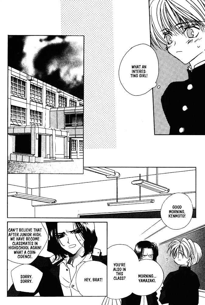 Boku no Suki na Sensei Chapter 1 page 18 - Chapter 1