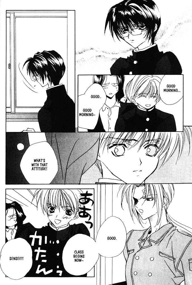 Boku no Suki na Sensei Chapter 1 page 20 - Chapter 1
