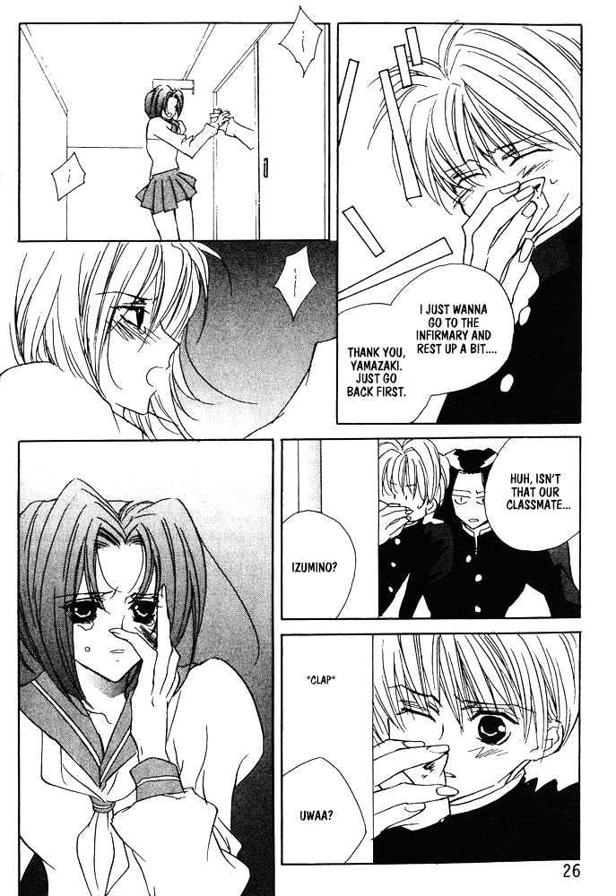 Boku no Suki na Sensei Chapter 1 page 26 - Chapter 1