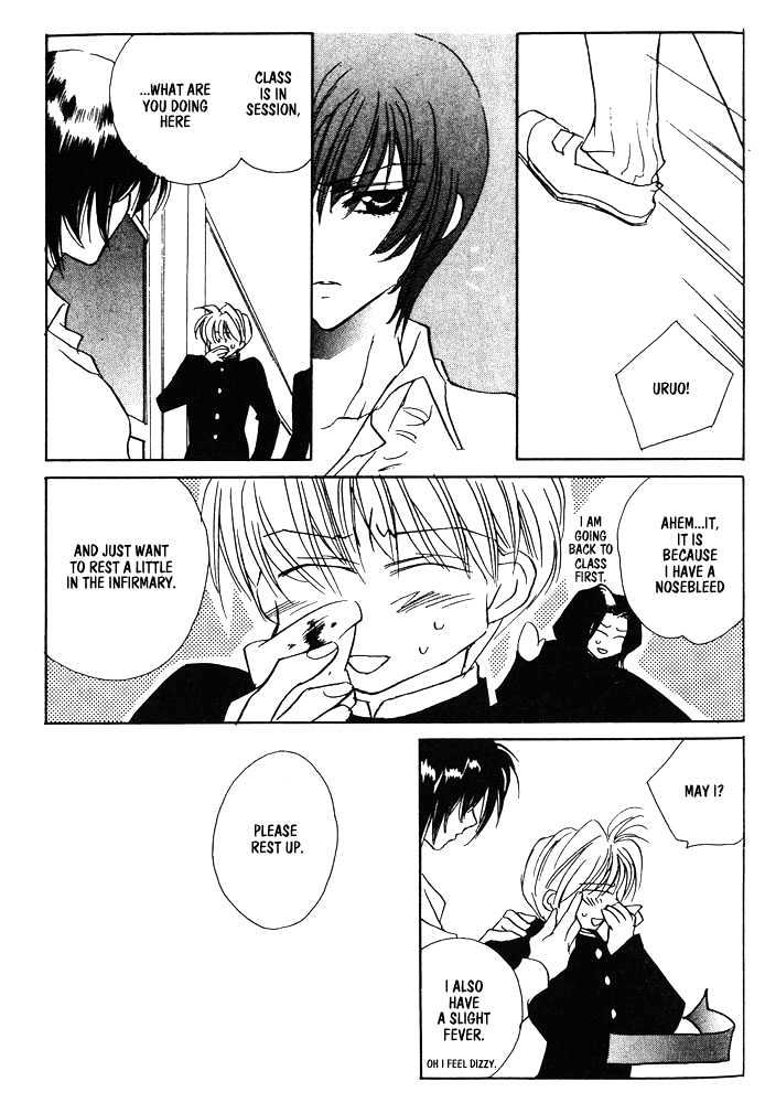Boku no Suki na Sensei Chapter 1 page 27 - Chapter 1