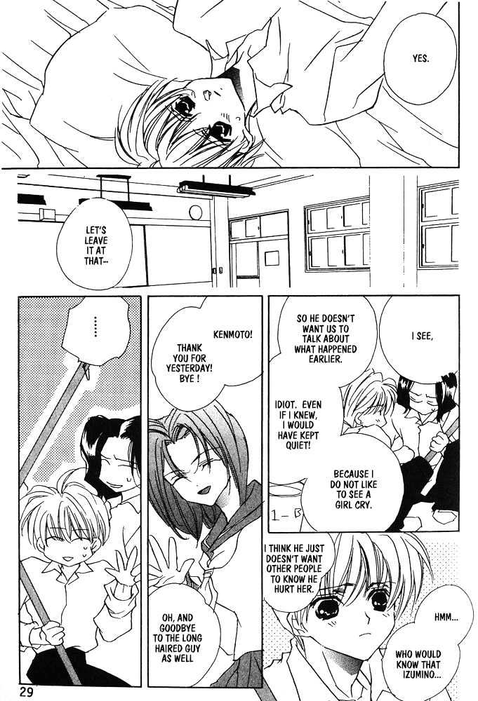 Boku no Suki na Sensei Chapter 1 page 29 - Chapter 1