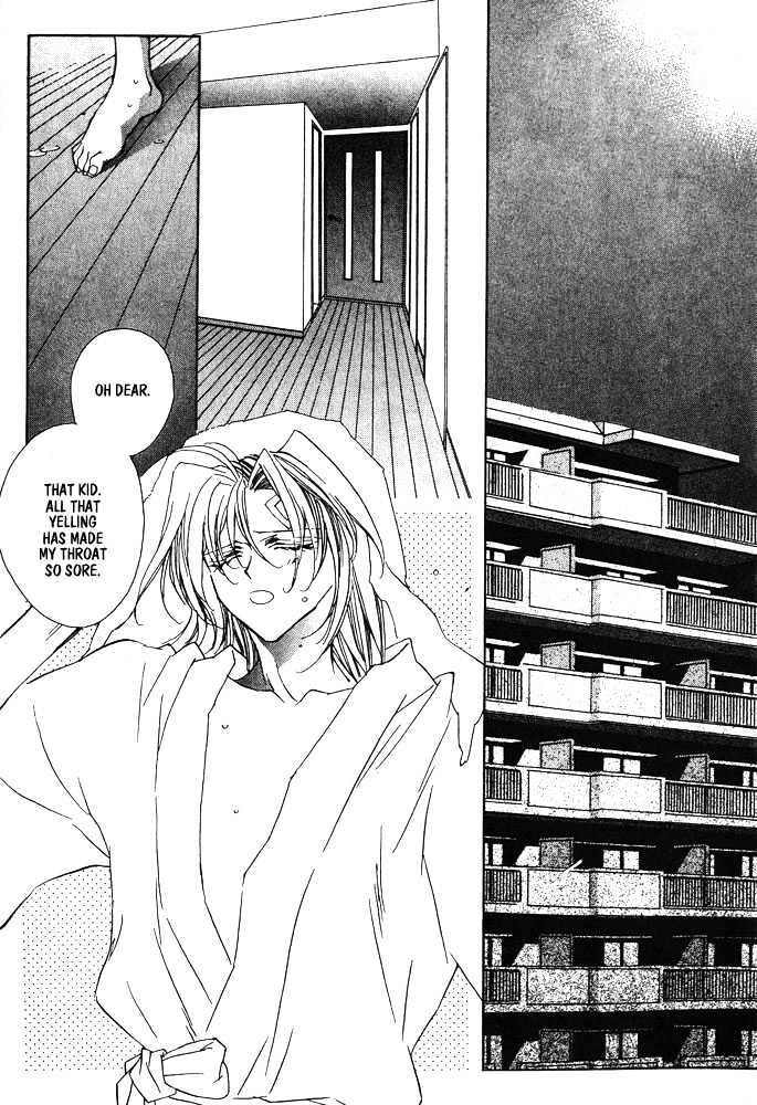 Boku no Suki na Sensei Chapter 1 page 32 - Chapter 1