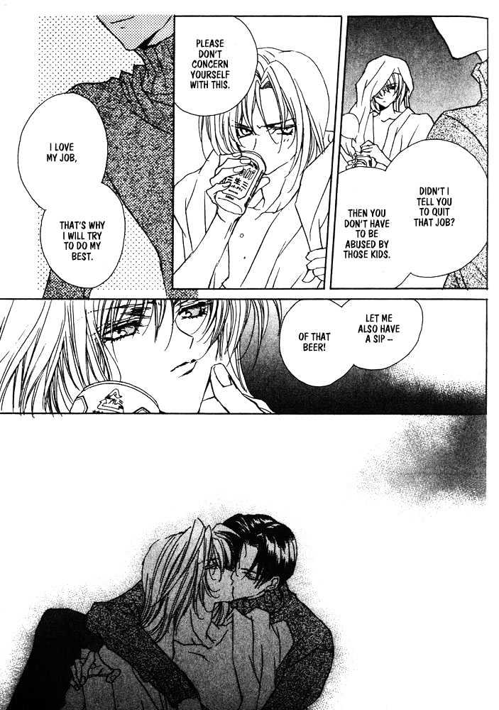 Boku no Suki na Sensei Chapter 1 page 33 - Chapter 1