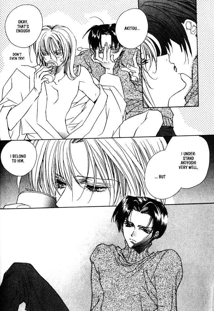 Boku no Suki na Sensei Chapter 1 page 34 - Chapter 1