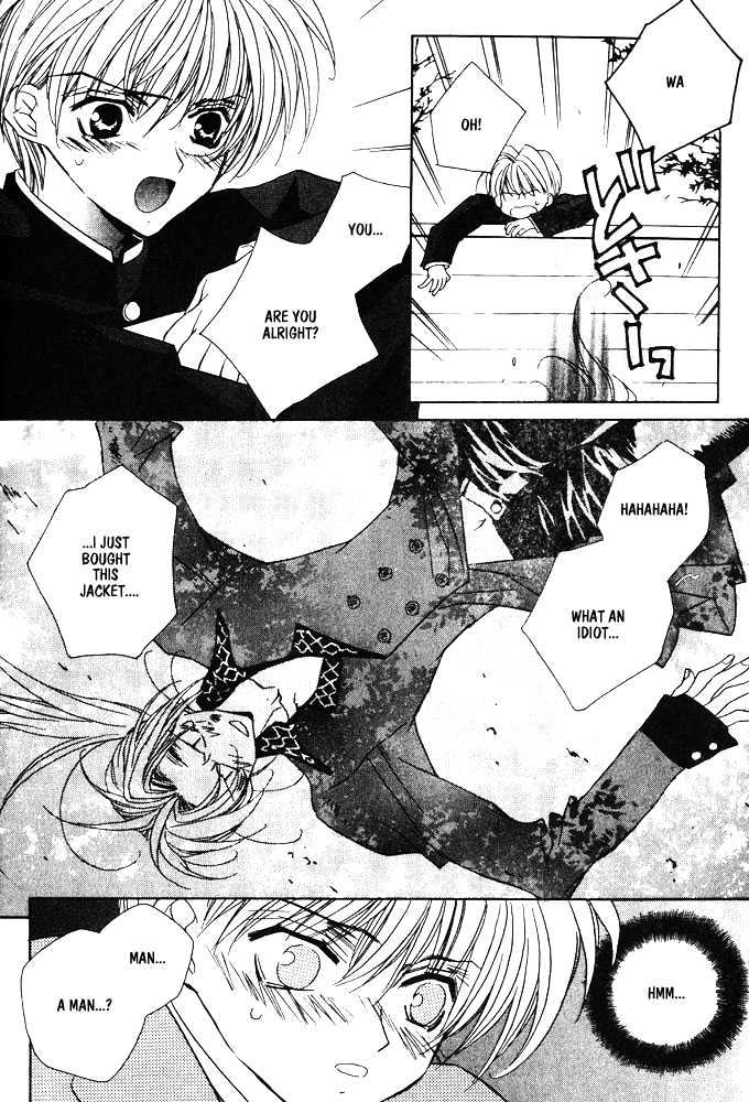 Boku no Suki na Sensei Chapter 1 page 8 - Chapter 1
