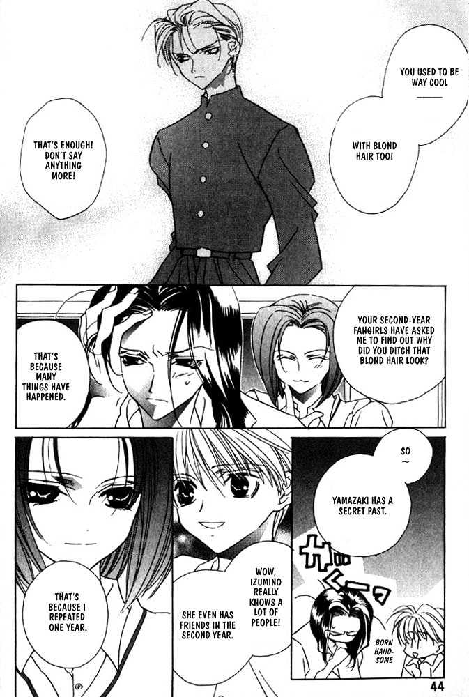Boku no Suki na Sensei Chapter 2 page 10 - Chapter 2