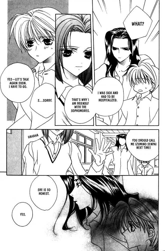 Boku no Suki na Sensei Chapter 2 page 11 - Chapter 2