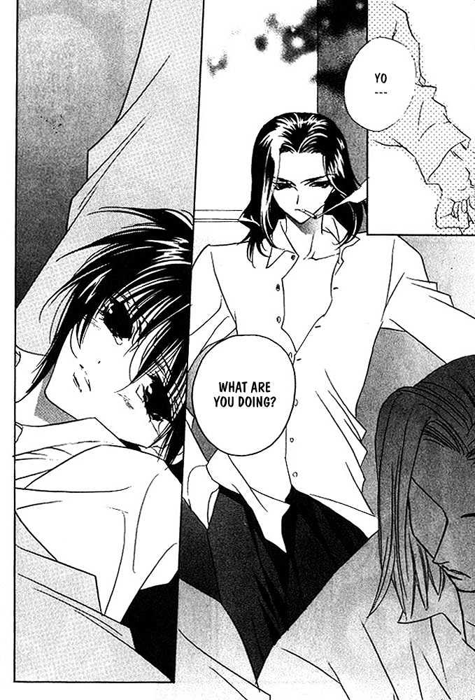 Boku no Suki na Sensei Chapter 2 page 14 - Chapter 2