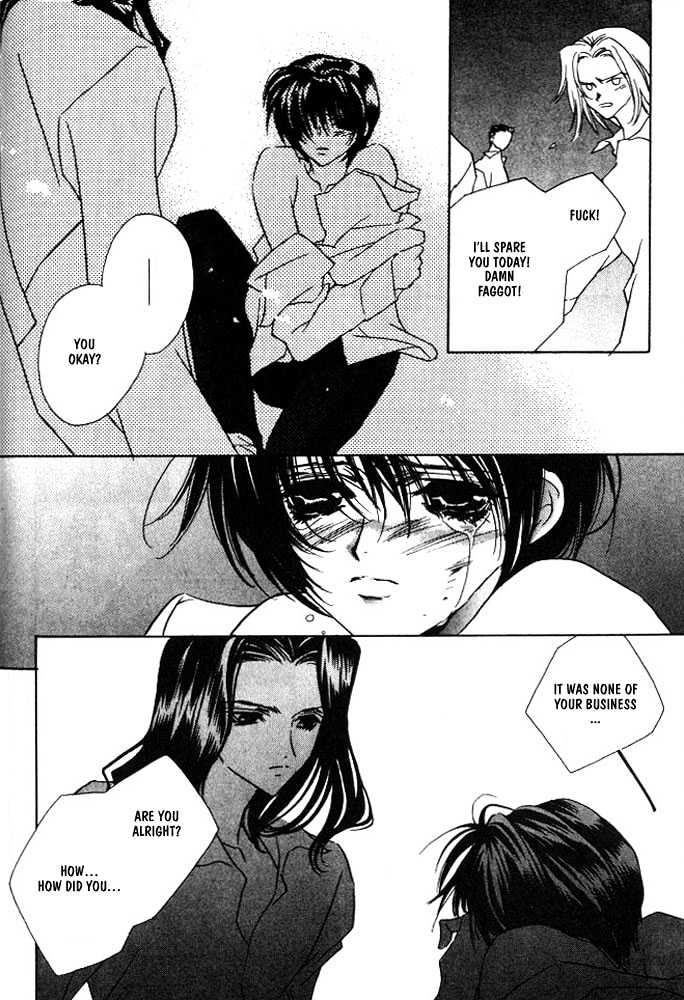Boku no Suki na Sensei Chapter 2 page 16 - Chapter 2