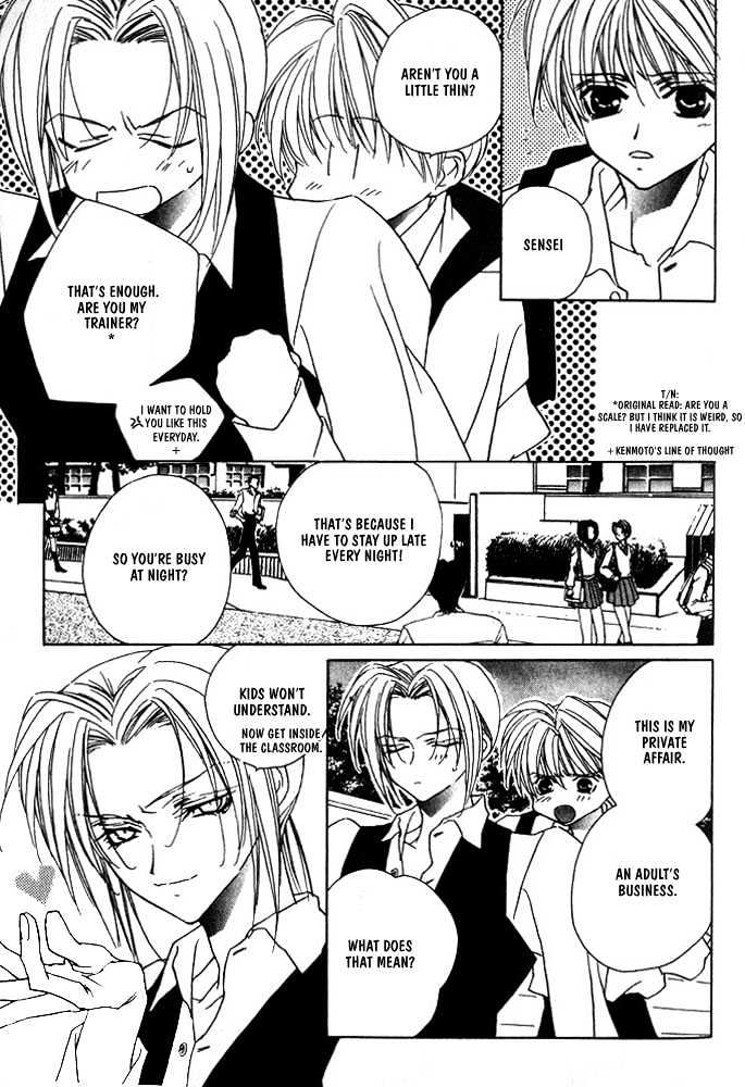 Boku no Suki na Sensei Chapter 2 page 3 - Chapter 2