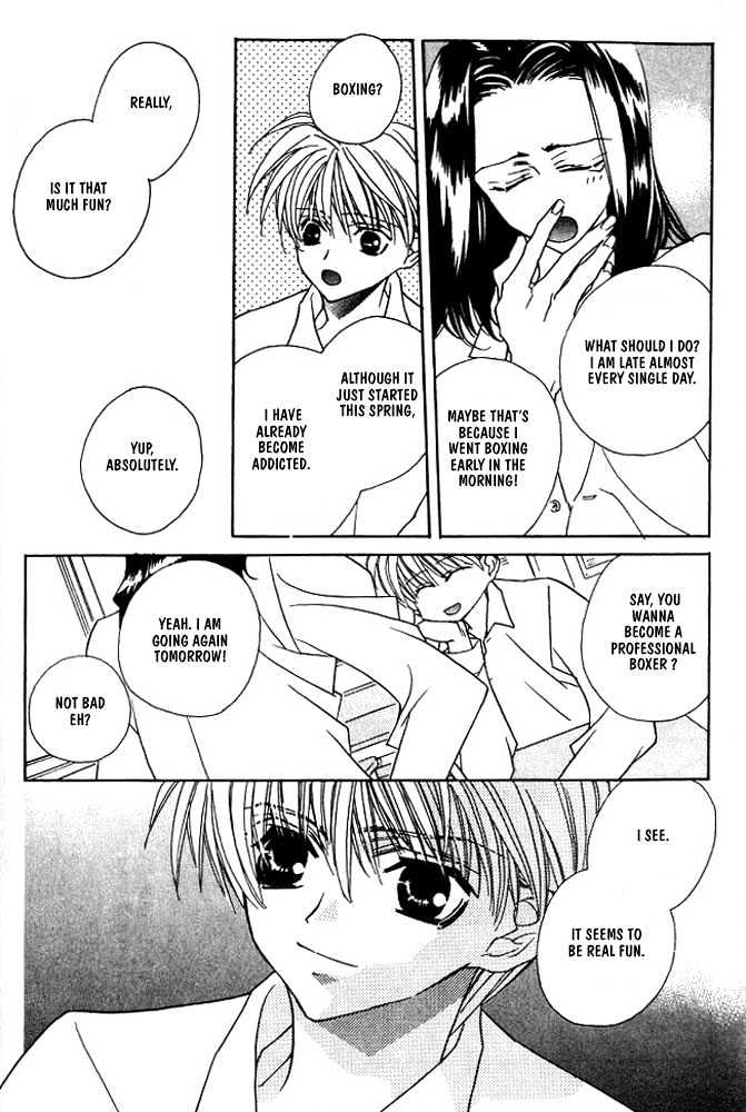 Boku no Suki na Sensei Chapter 2 page 8 - Chapter 2