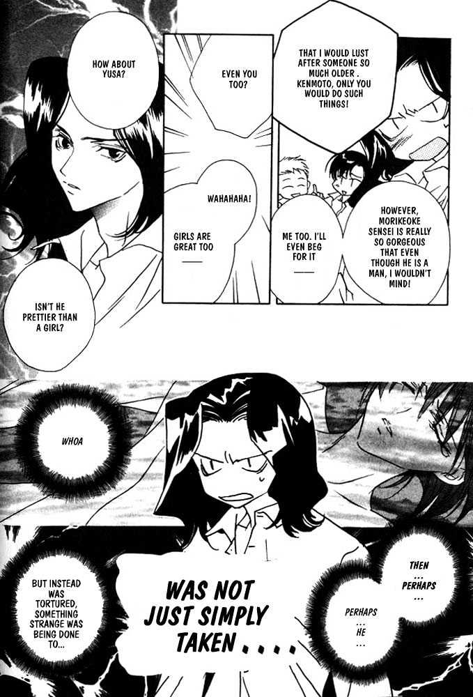 Boku no Suki na Sensei Chapter 3 page 10 - Chapter 3