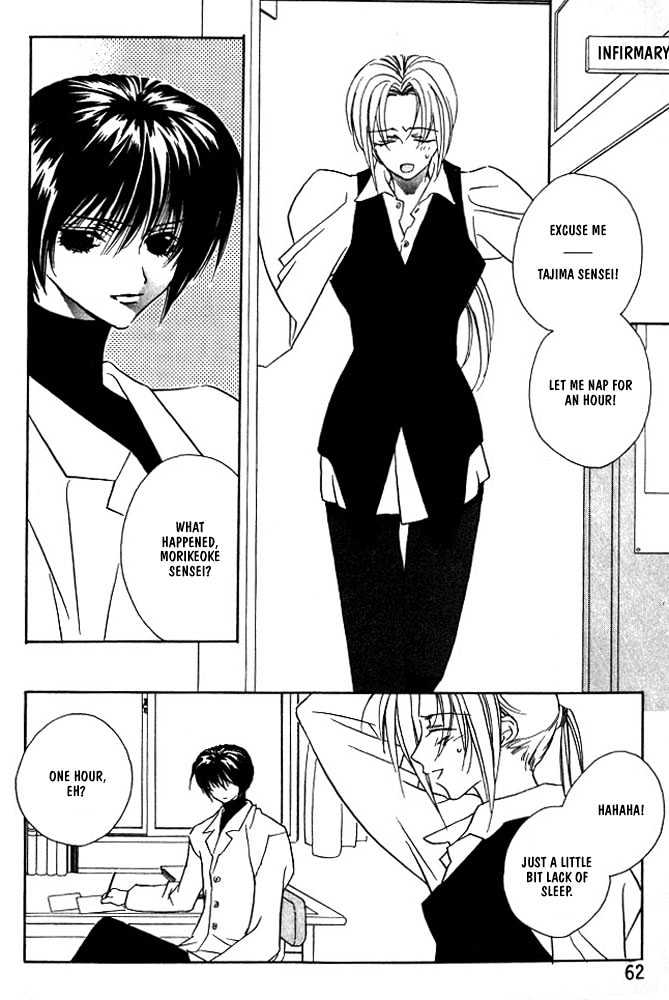 Boku no Suki na Sensei Chapter 3 page 12 - Chapter 3