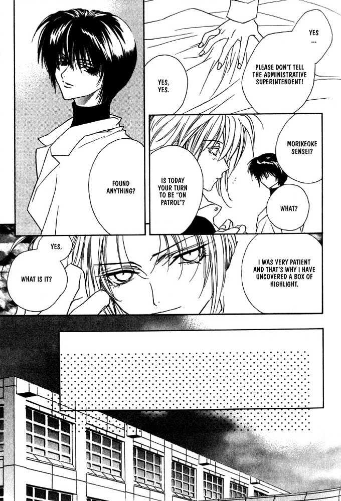 Boku no Suki na Sensei Chapter 3 page 13 - Chapter 3