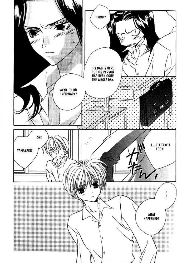 Boku no Suki na Sensei Chapter 3 page 15 - Chapter 3