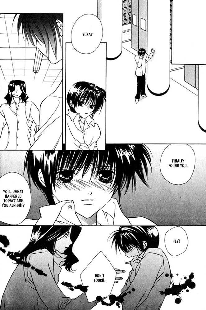 Boku no Suki na Sensei Chapter 3 page 16 - Chapter 3