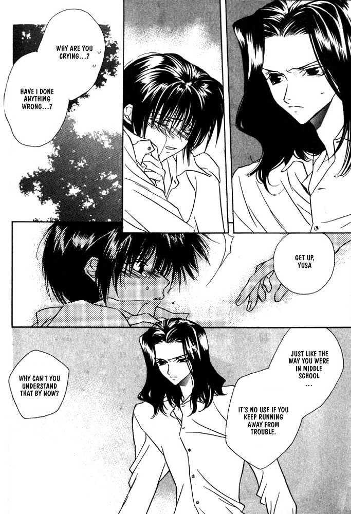 Boku no Suki na Sensei Chapter 3 page 2 - Chapter 3