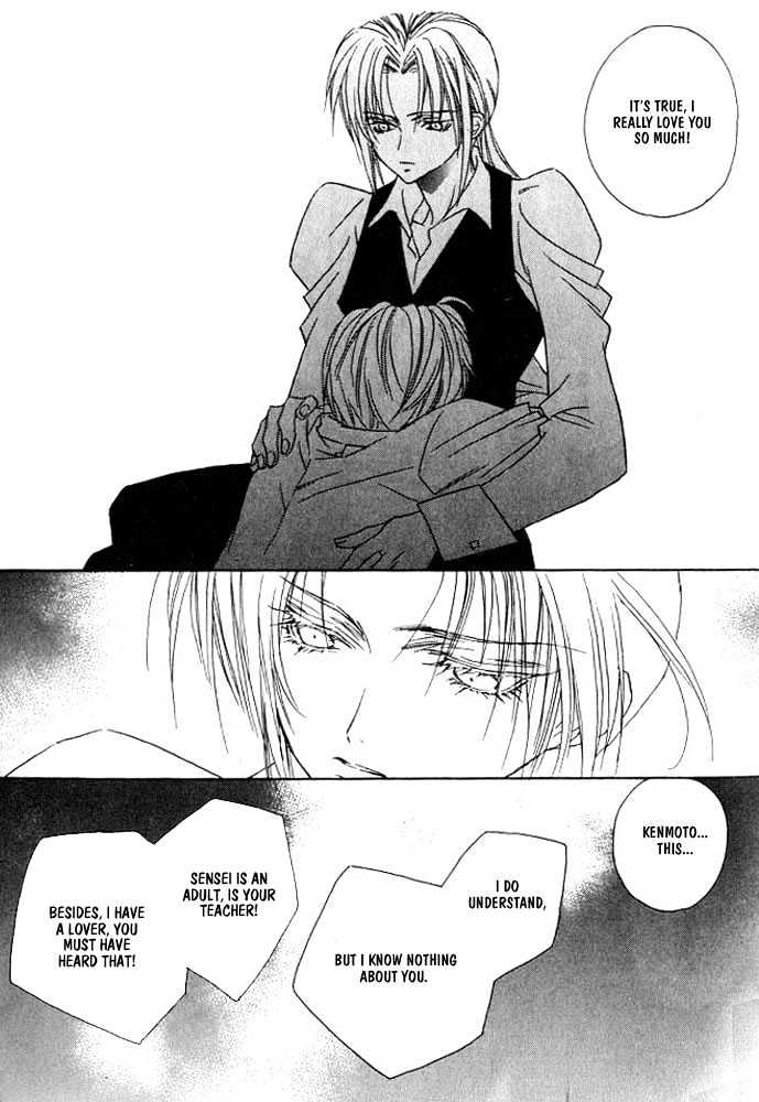 Boku no Suki na Sensei Chapter 3 page 21 - Chapter 3
